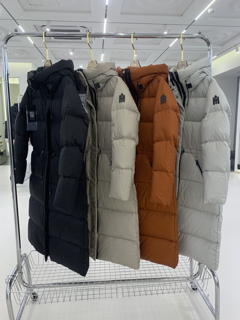 MACKAGE